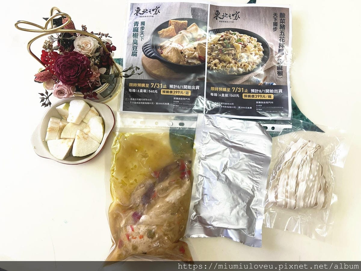 IMG_1520_副本.jpg IMG_1520_副本.jpg