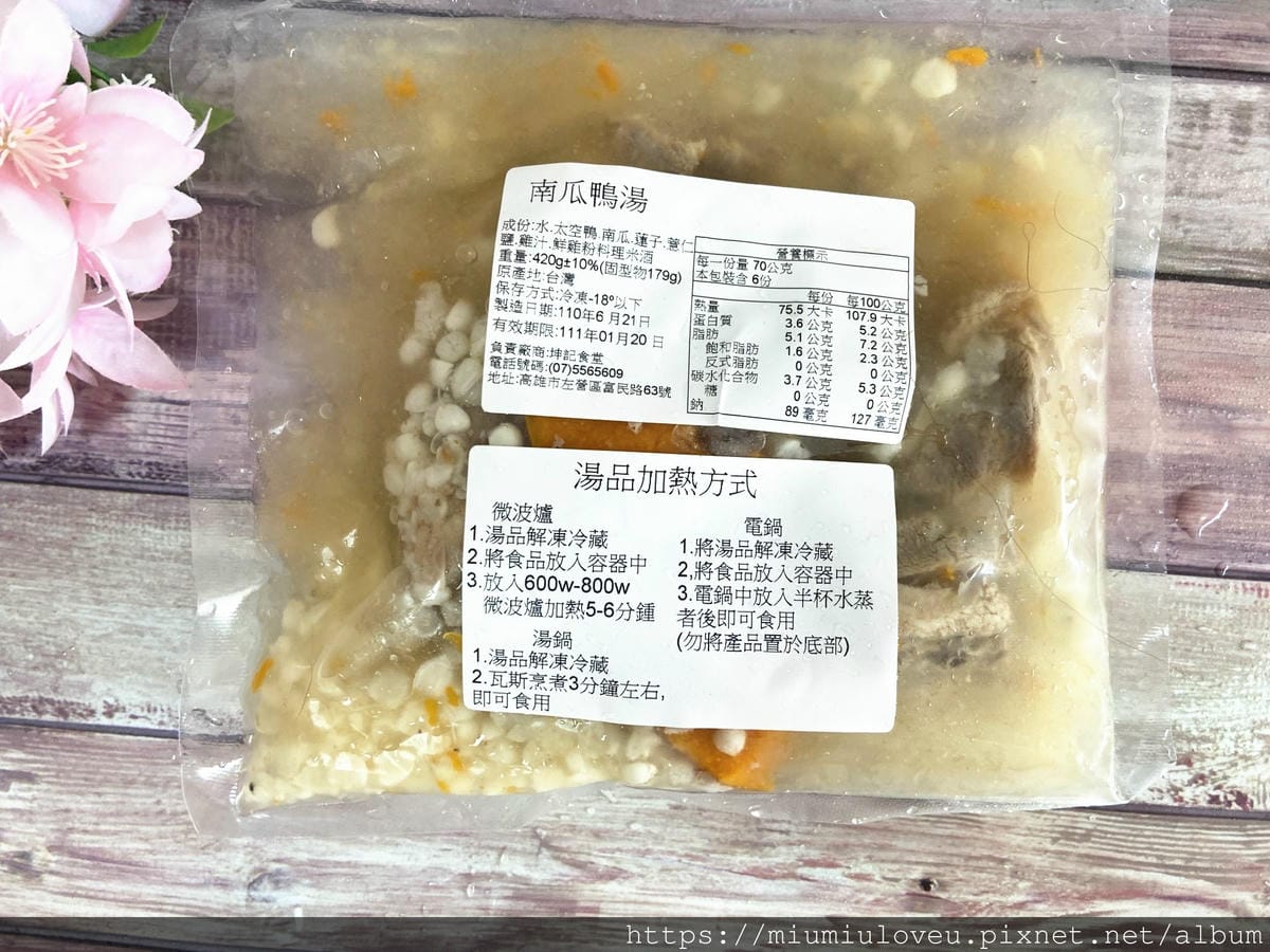 IMG_0749_副本.jpg IMG_0749_副本.jpg