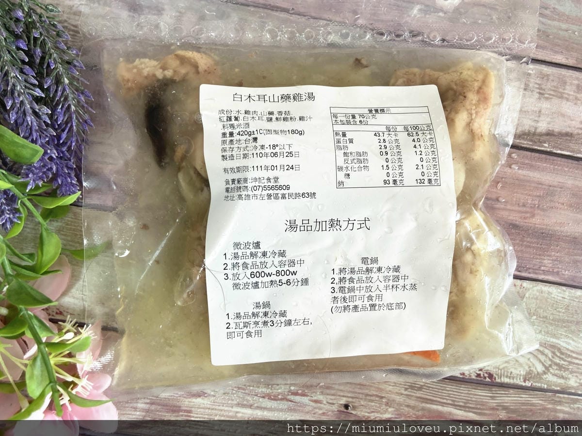 IMG_0751_副本.jpg IMG_0751_副本.jpg