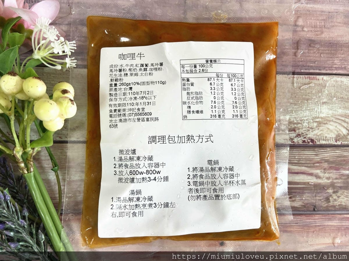 IMG_0755_副本.jpg IMG_0755_副本.jpg