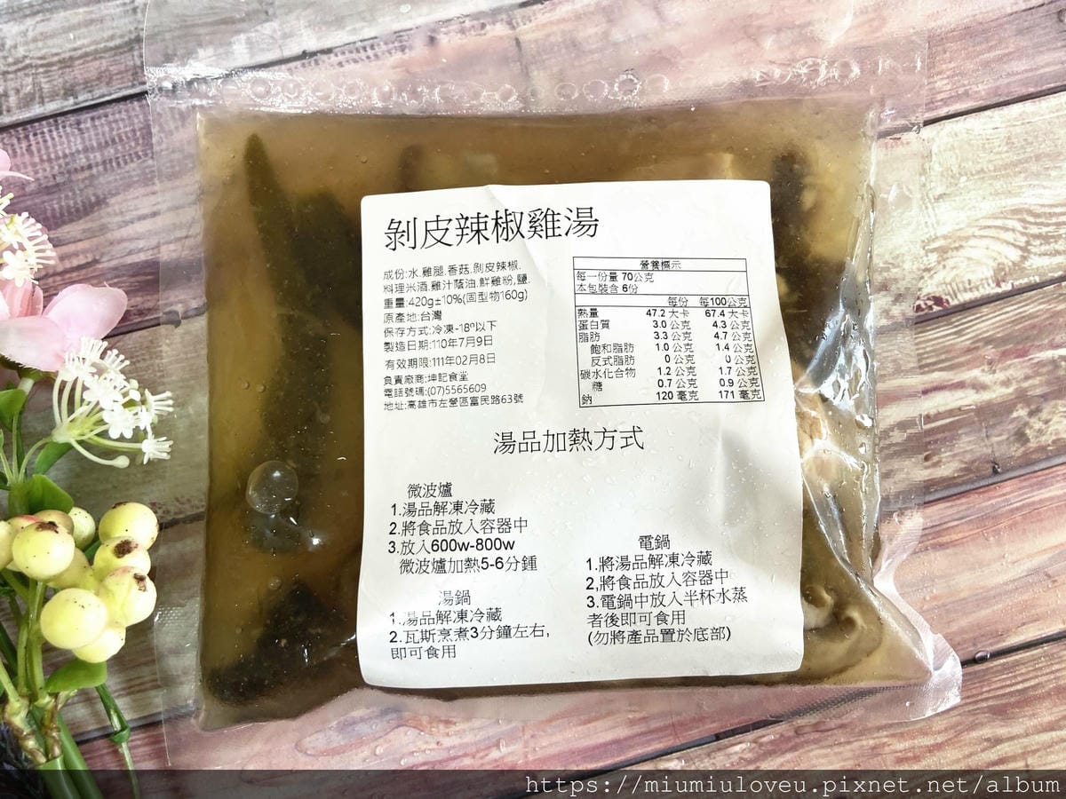 IMG_0753_副本.jpg IMG_0753_副本.jpg