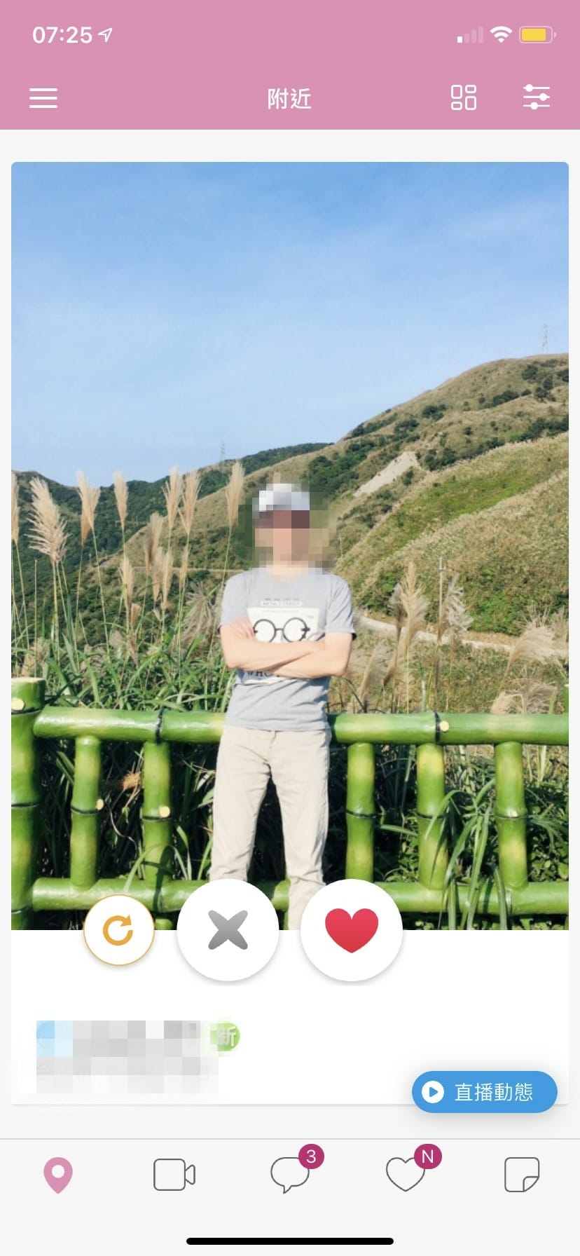 IMG_1696_副本.jpg IMG_1696_副本.jpg