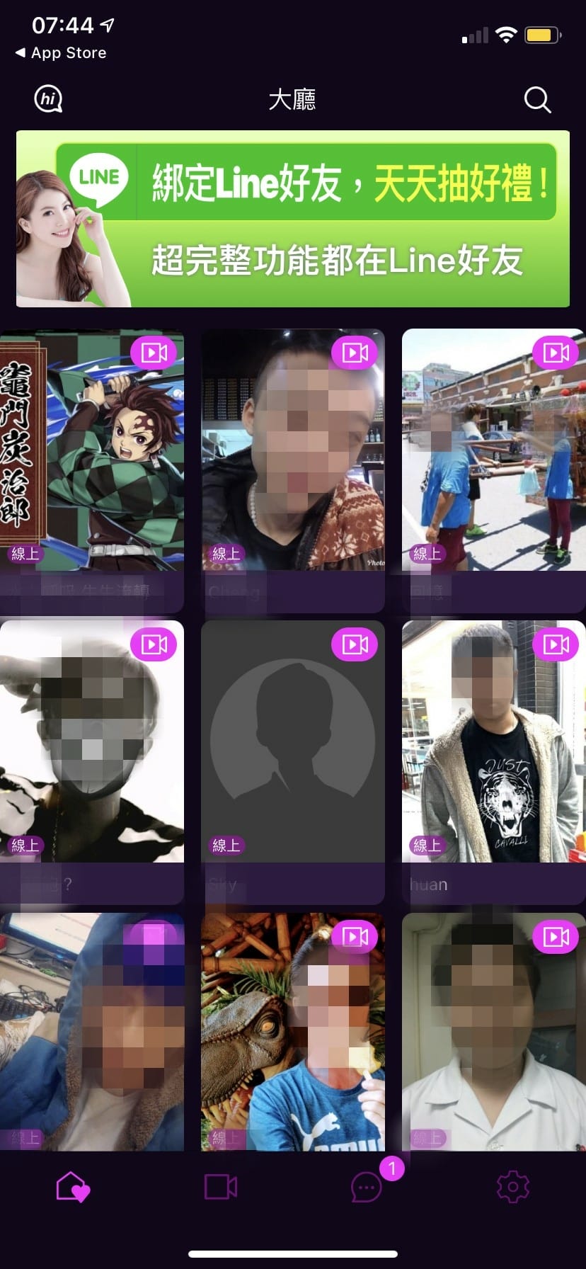 IMG_1705_副本.jpg IMG_1705_副本.jpg