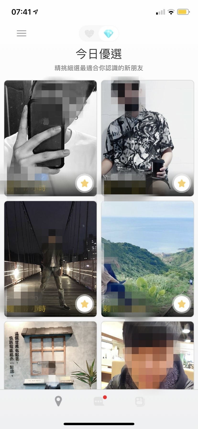 IMG_1703_副本.jpg IMG_1703_副本.jpg