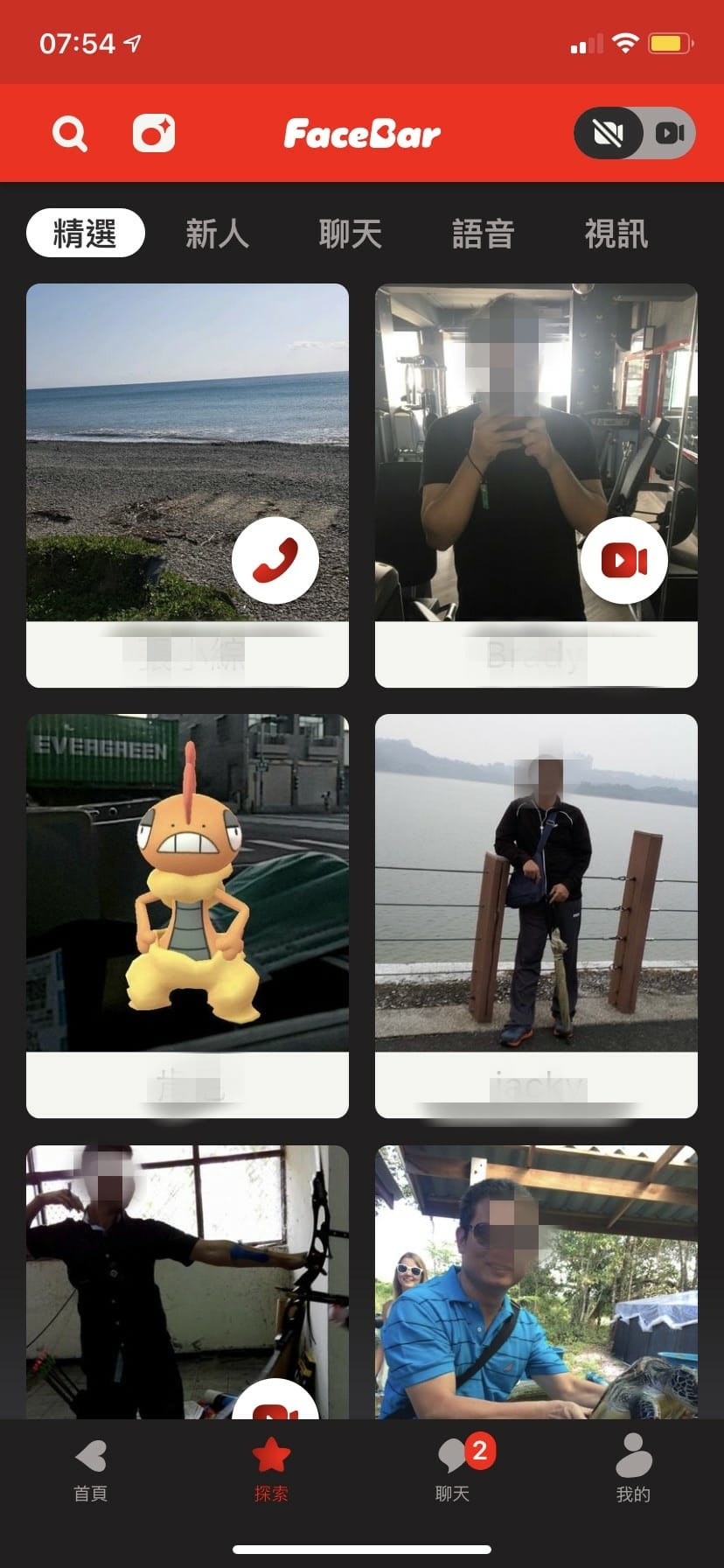 IMG_1709_副本.jpg IMG_1709_副本.jpg