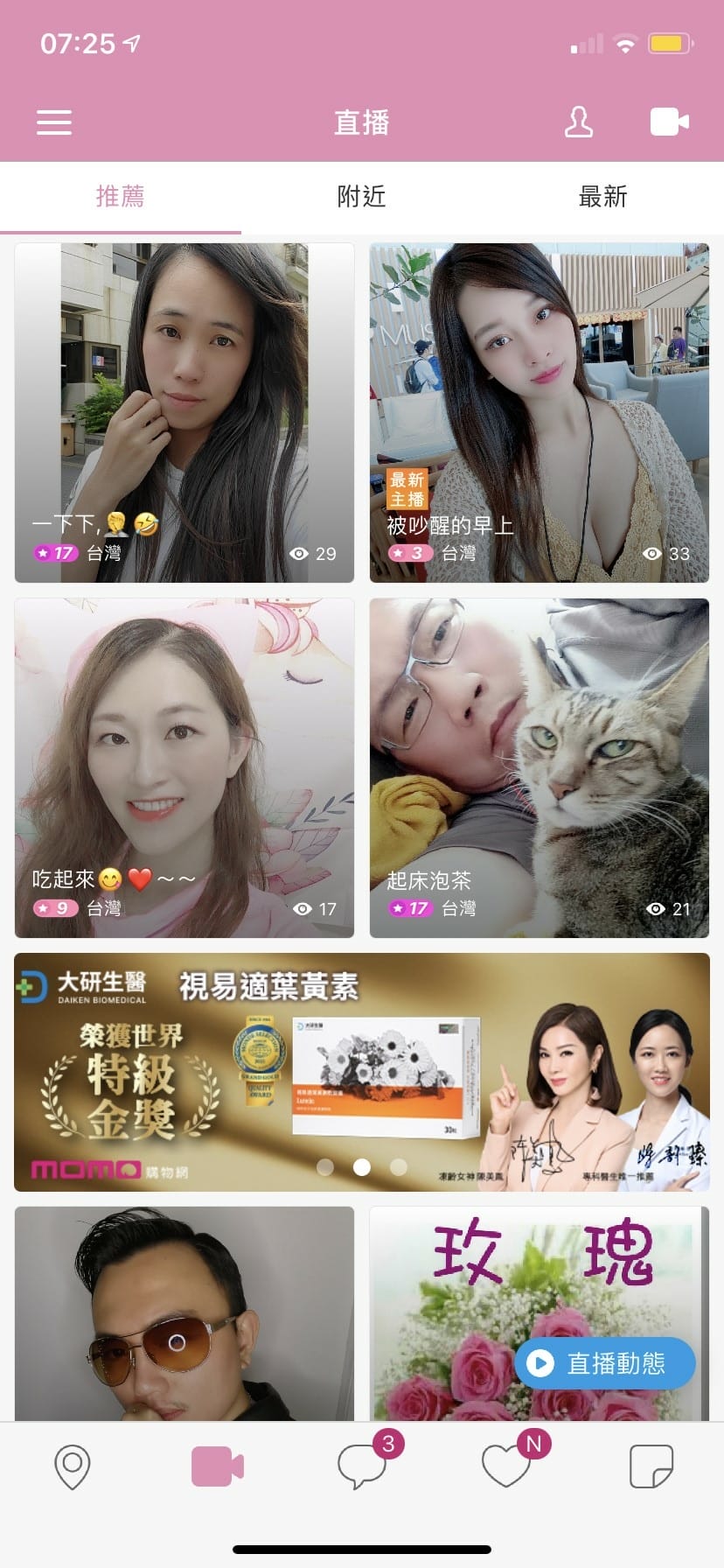 IMG_1698_副本.jpg IMG_1698_副本.jpg