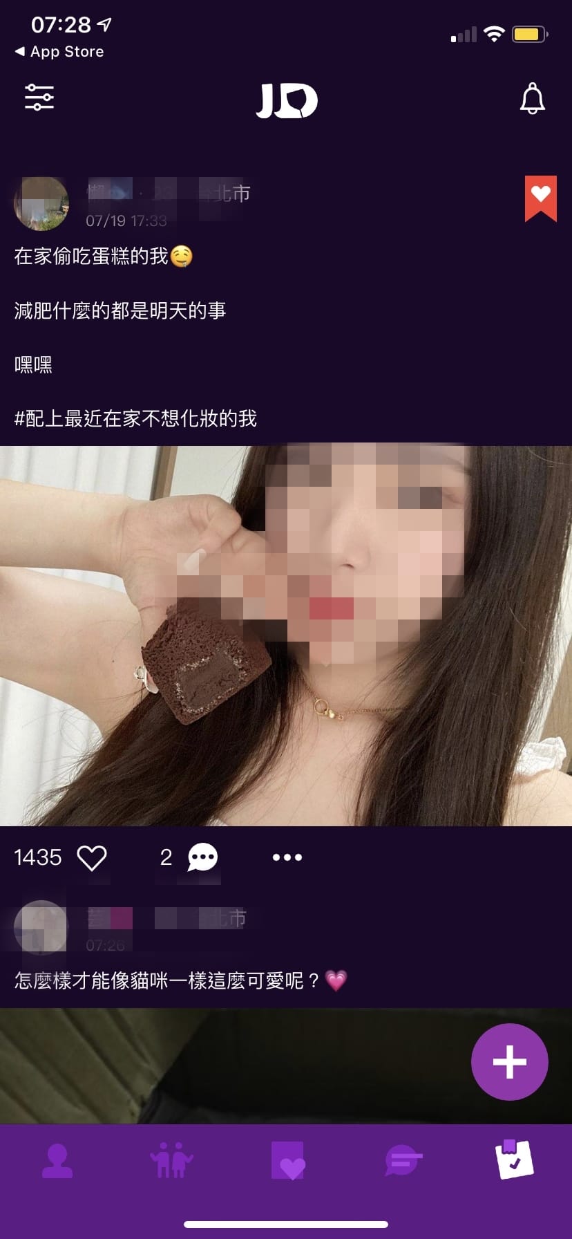 IMG_1700_副本.jpg IMG_1700_副本.jpg