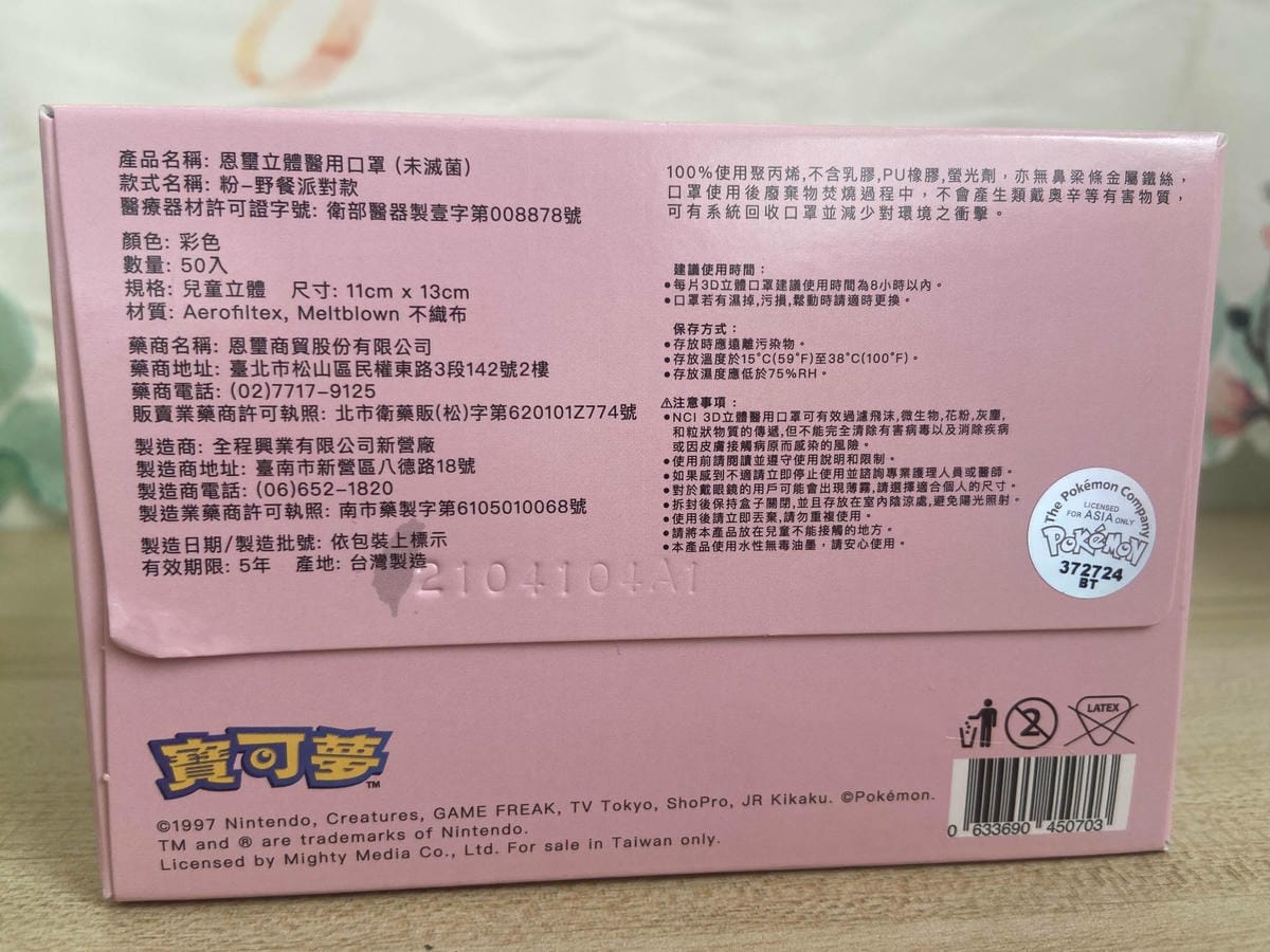 IMG_9937_副本.jpg IMG_9937_副本.jpg