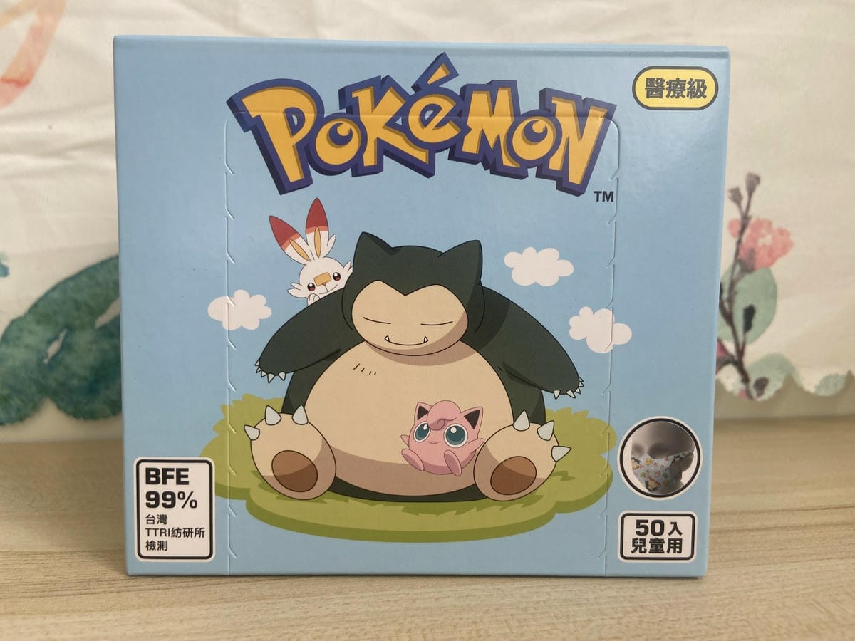 IMG_9943_副本.jpg IMG_9943_副本.jpg