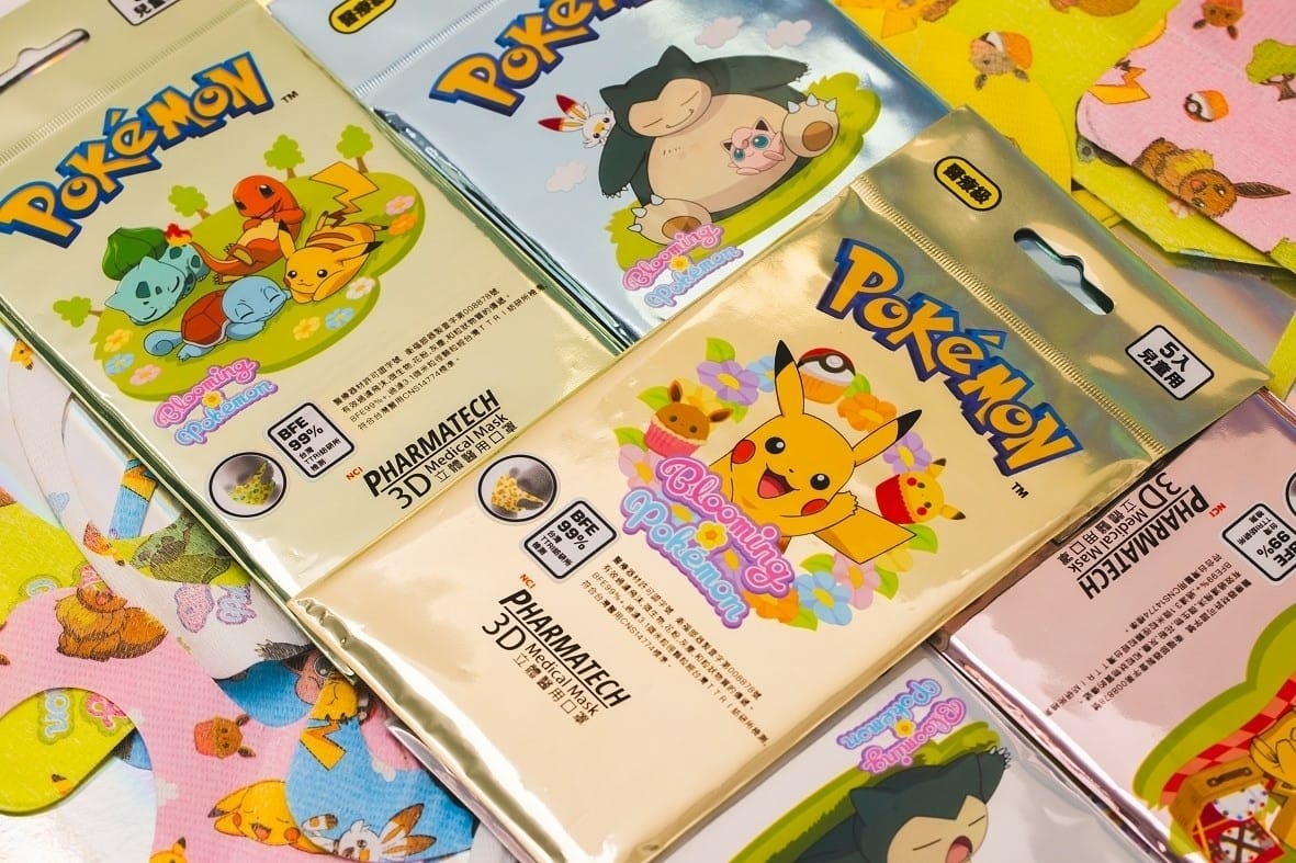 全家-寶可夢口罩閃卡包_210710_0_副本.jpg 全家-寶可夢口罩閃卡包_210710_0_副本.jpg