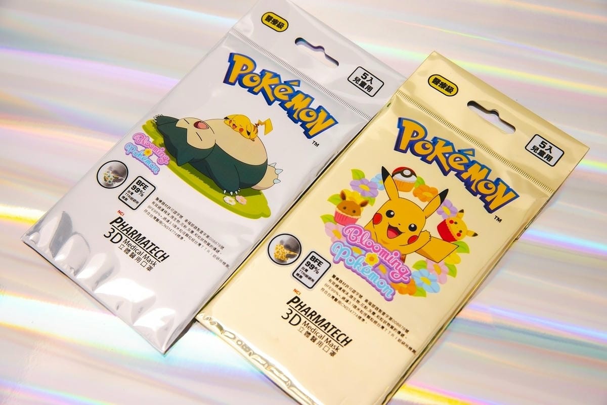 全家-寶可夢口罩閃卡包_210710_10_副本.jpg 全家-寶可夢口罩閃卡包_210710_10_副本.jpg