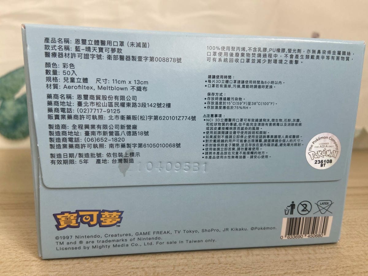 IMG_9946_副本.jpg IMG_9946_副本.jpg