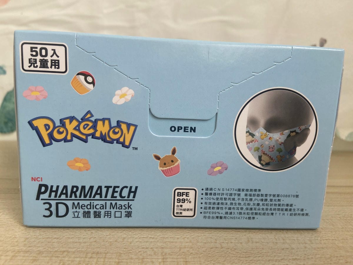 IMG_9944_副本.jpg IMG_9944_副本.jpg