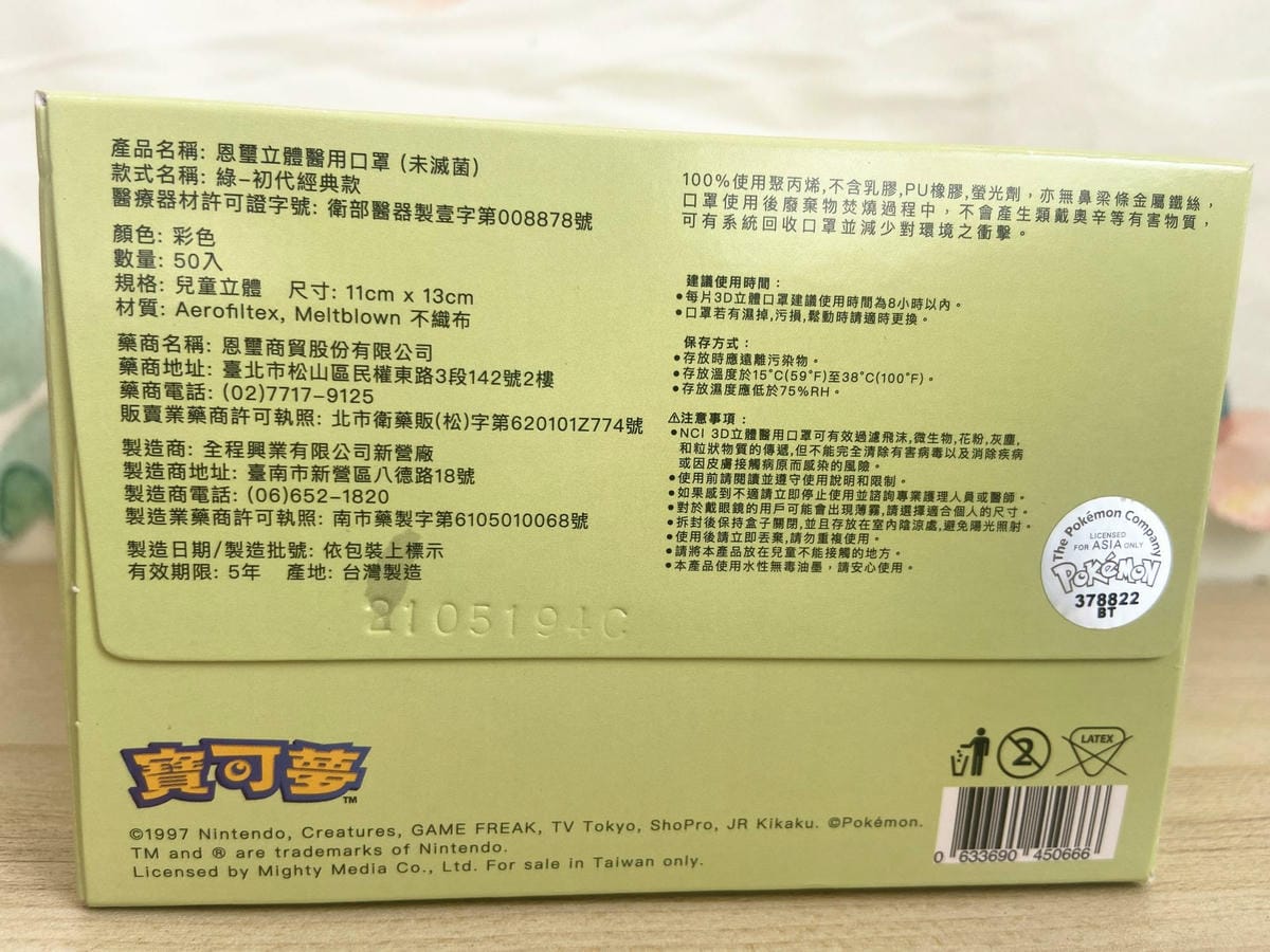 IMG_9942_副本.jpg IMG_9942_副本.jpg