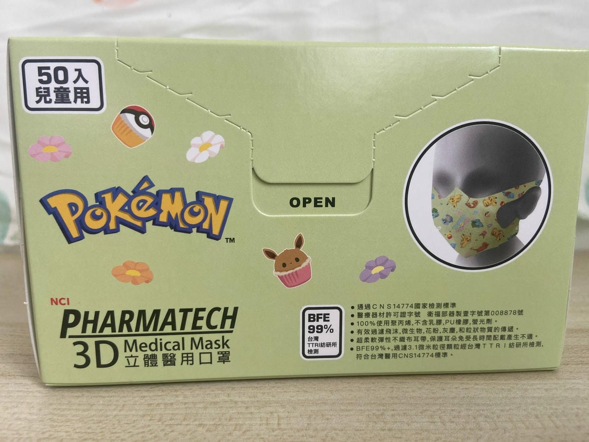 IMG_9938_副本.jpg IMG_9938_副本.jpg