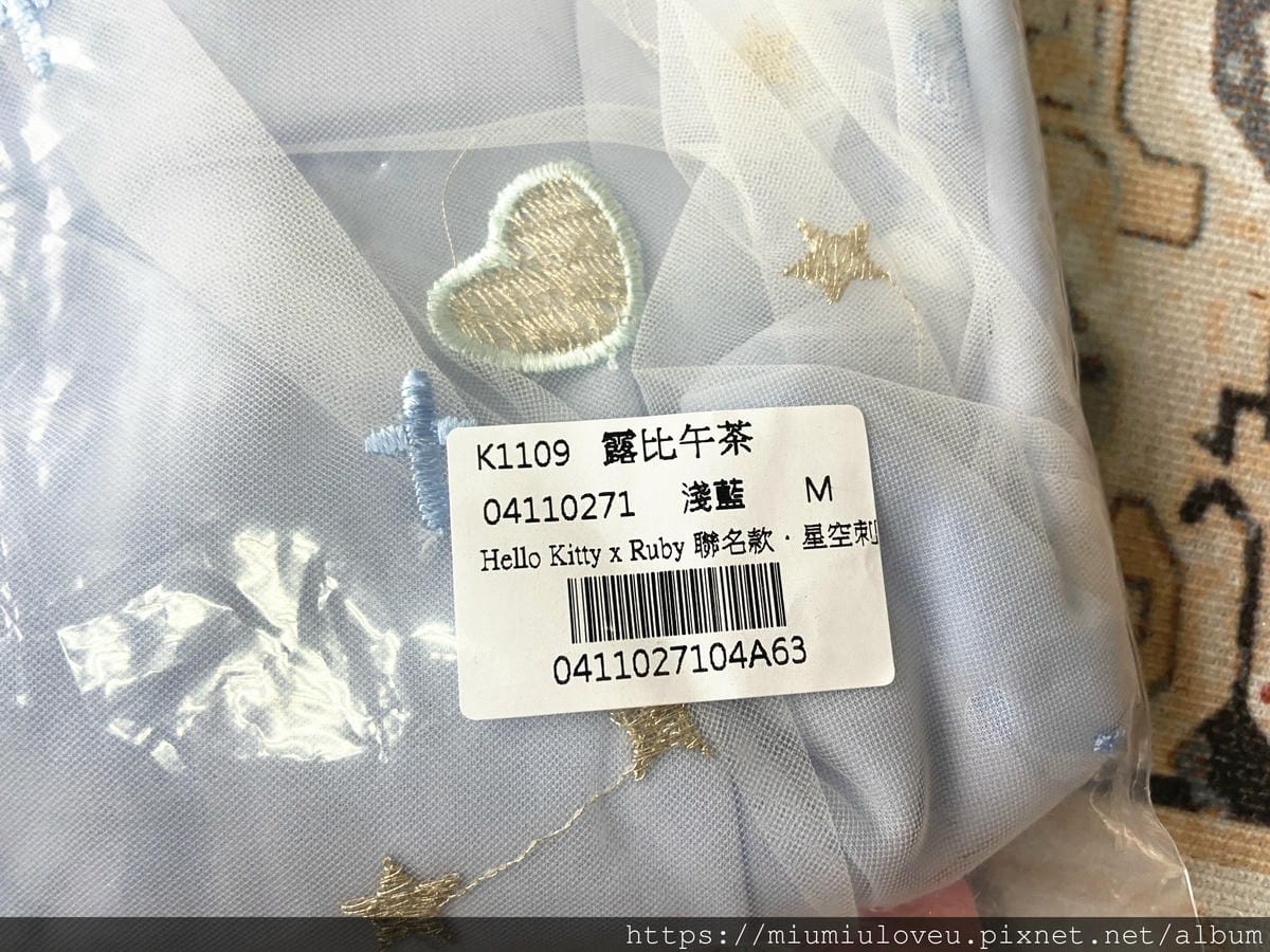 露比午茶 (10).jpg 露比午茶 (10).jpg