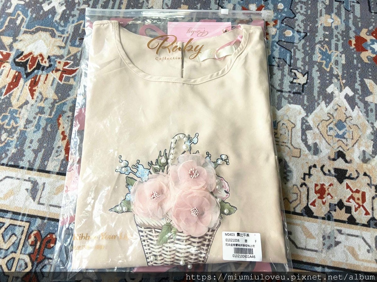 露比午茶 (6).jpg 露比午茶 (6).jpg