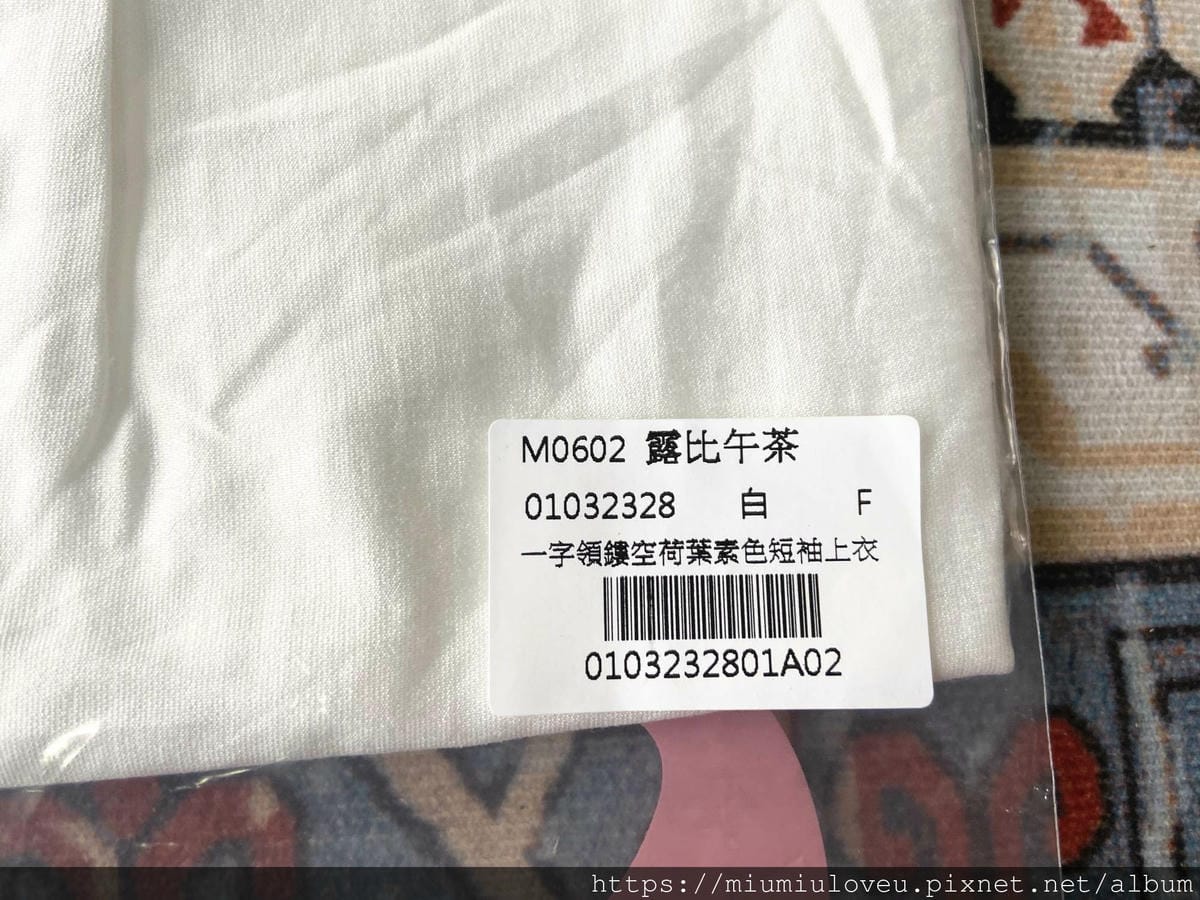 露比午茶 (13).jpg 露比午茶 (13).jpg