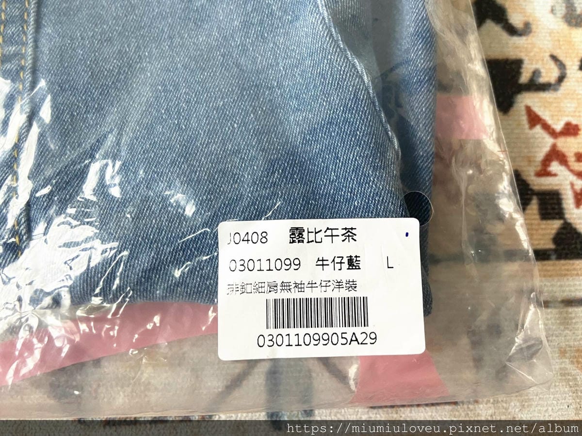 露比午茶 (11).jpg 露比午茶 (11).jpg