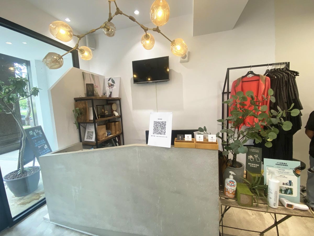 精萃髮廊 (14).jpg 精萃髮廊 (14).jpg