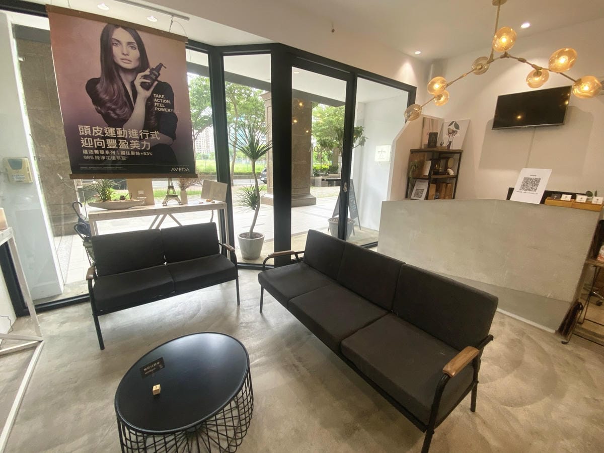 精萃髮廊 (13).jpg 精萃髮廊 (13).jpg