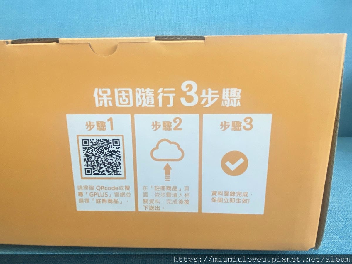 IMG_1396_副本.jpg IMG_1396_副本.jpg