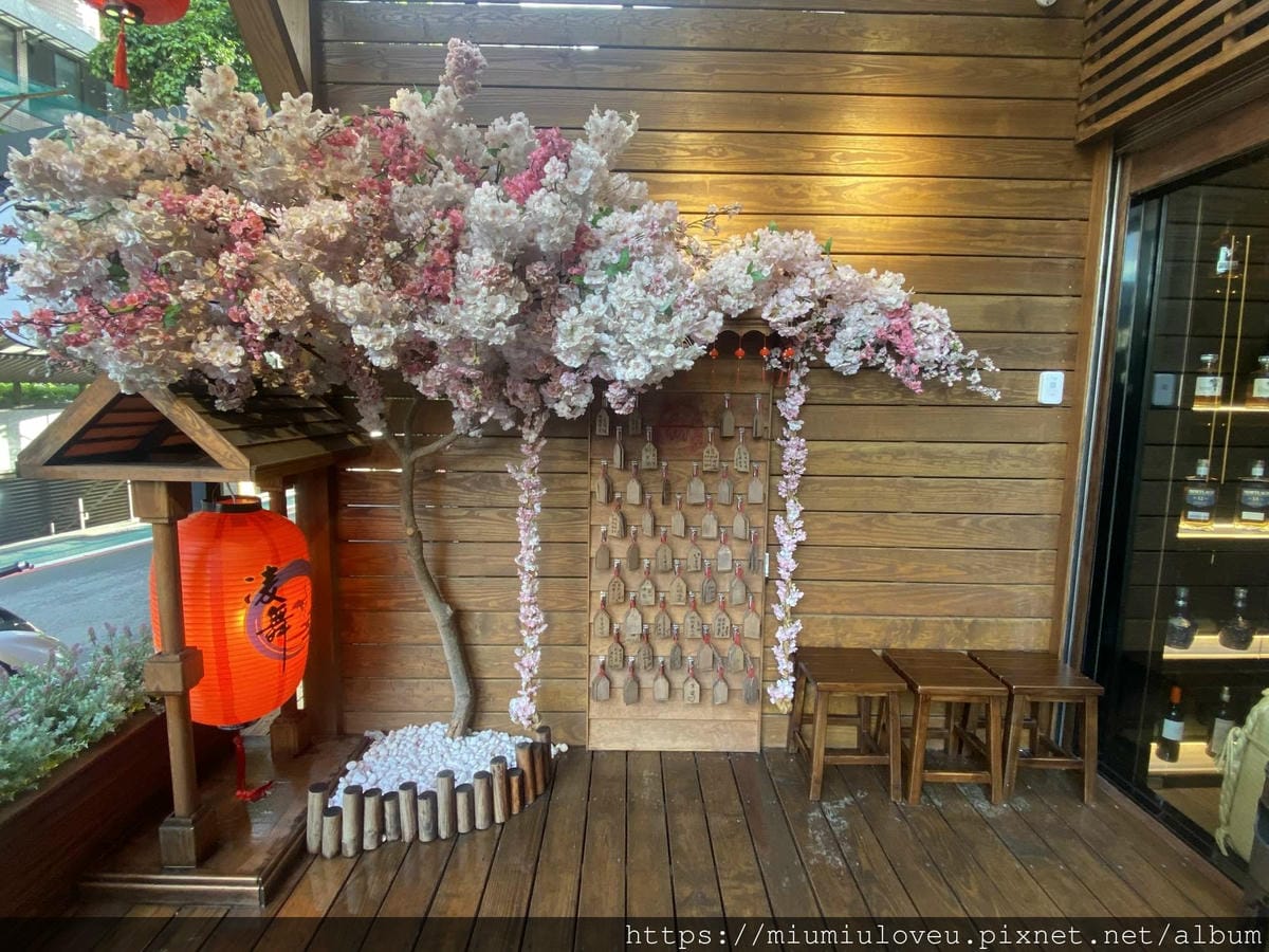 凌舞居酒屋 (4).jpg 凌舞居酒屋 (4).jpg