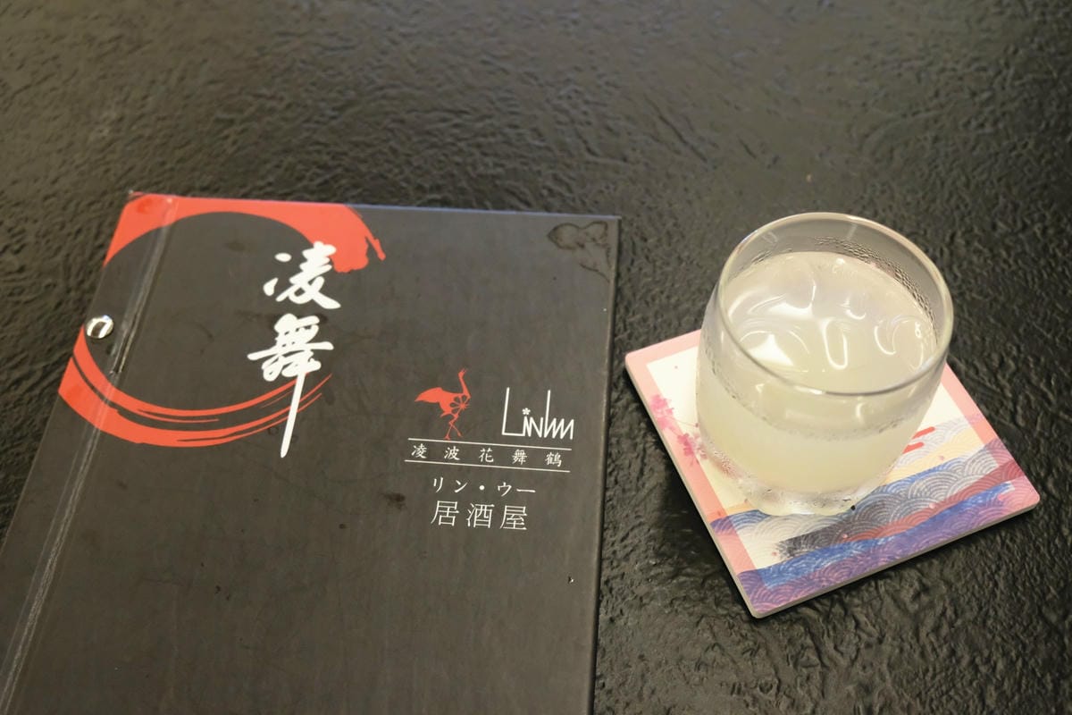 /tmp/phpNW9TpJ /tmp/phpNW9TpJ