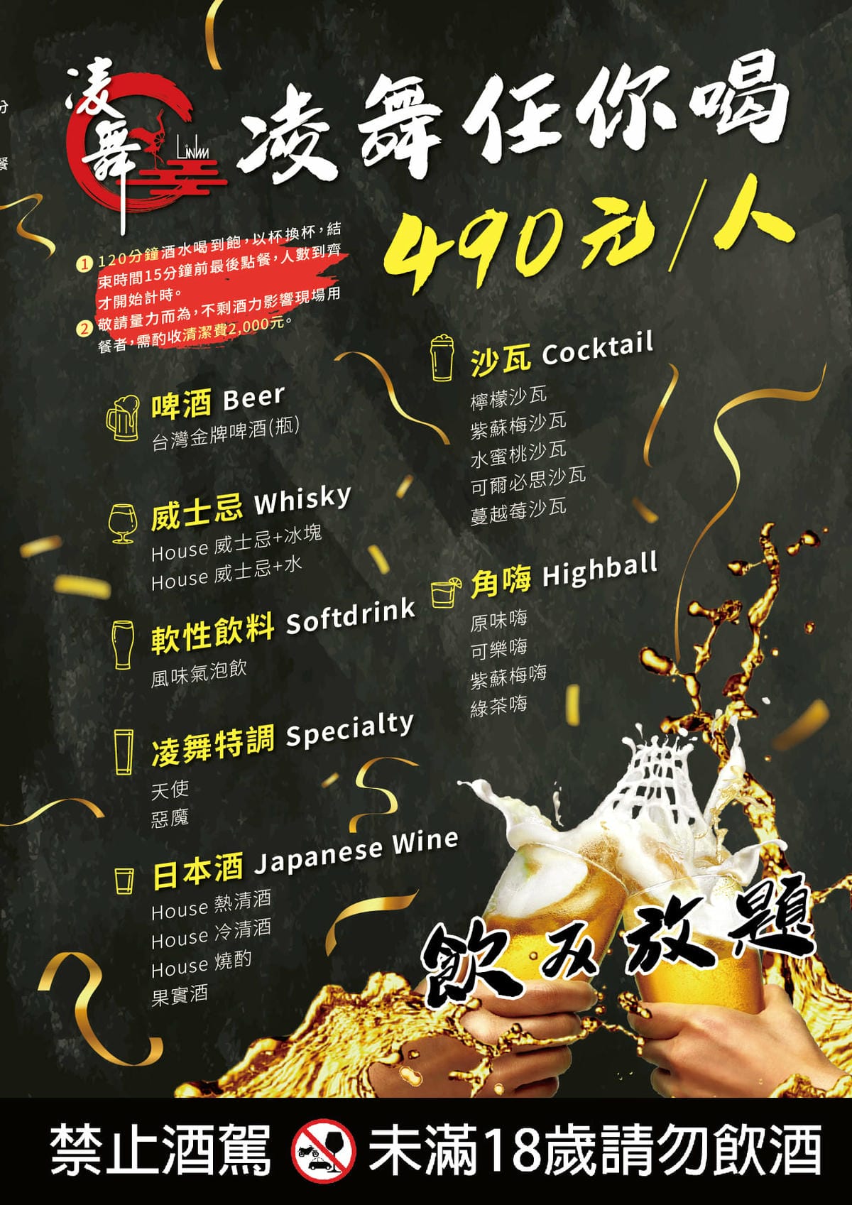 /tmp/phpzOg5T8 /tmp/phpzOg5T8