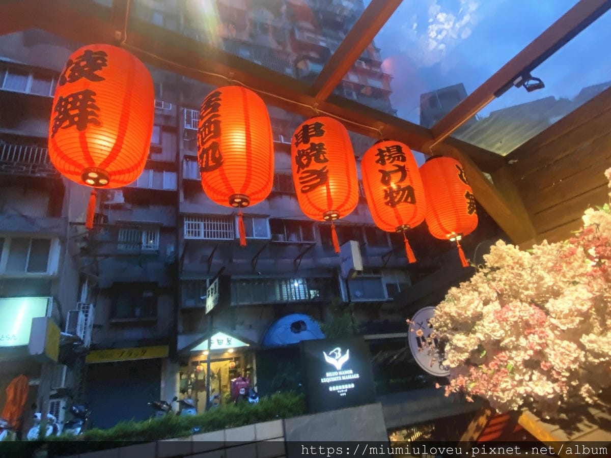 凌舞居酒屋 (61).jpg 凌舞居酒屋 (61).jpg