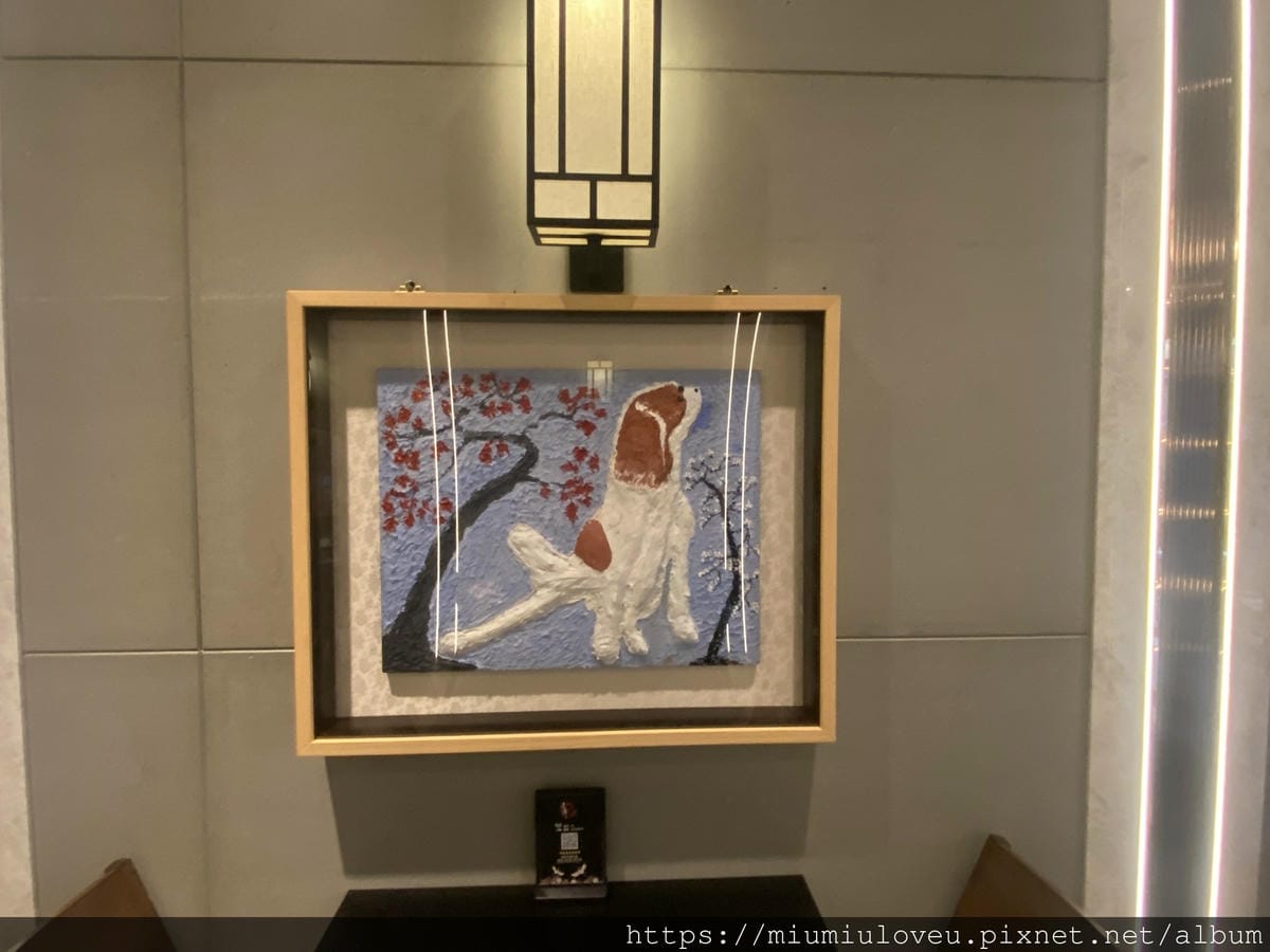 凌舞居酒屋 (16).jpg 凌舞居酒屋 (16).jpg