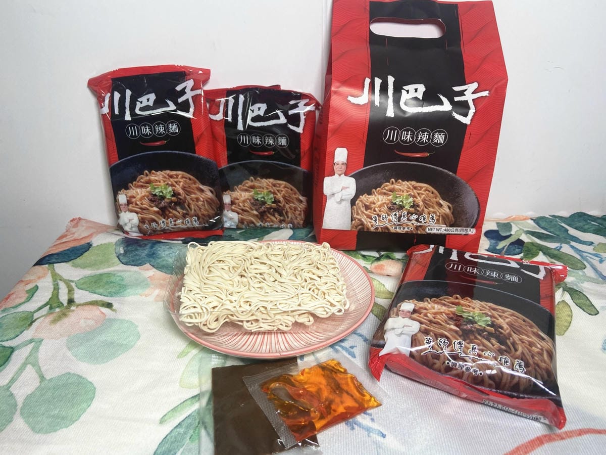 川巴子 乾拌麵 (21).jpg