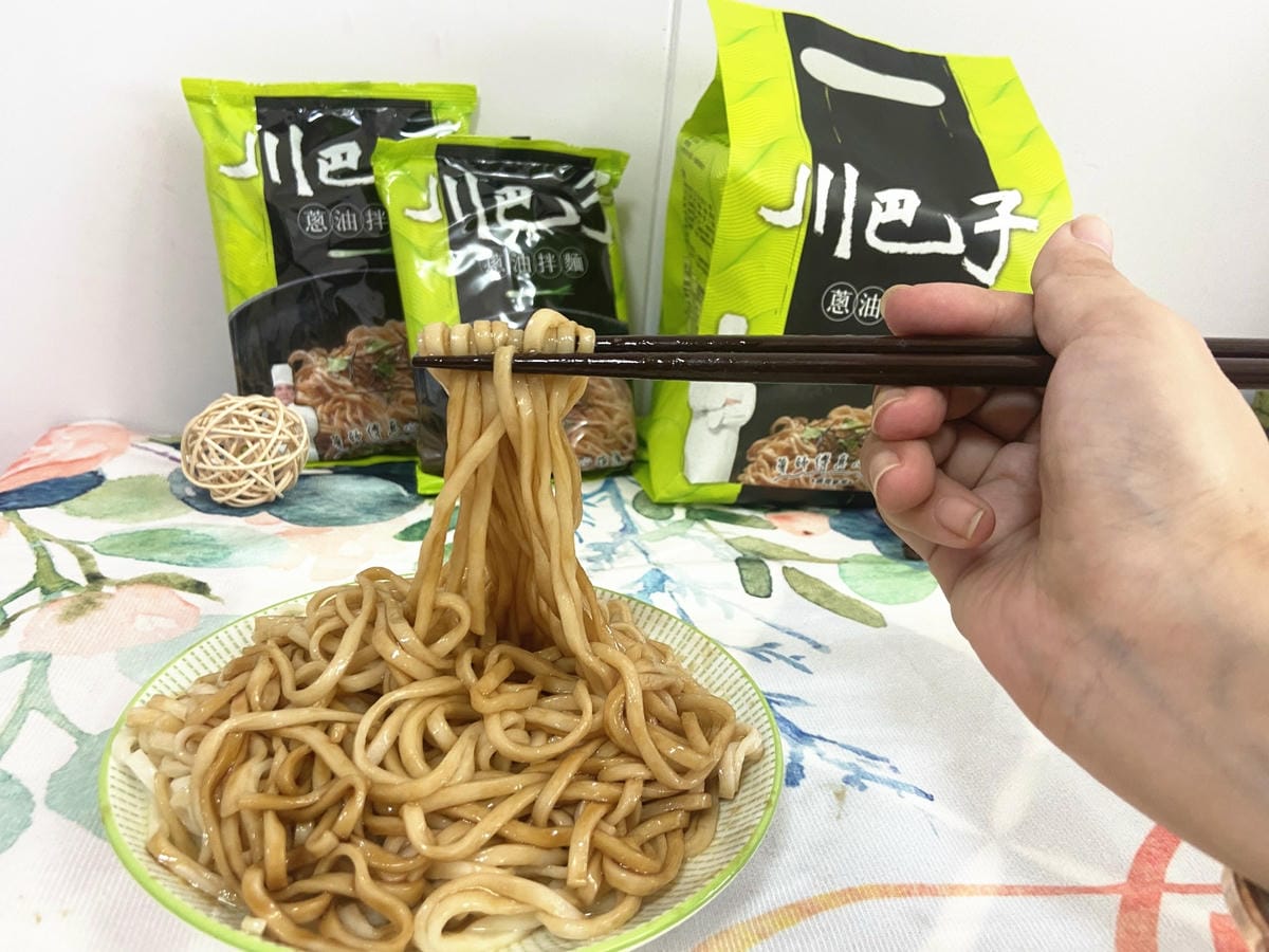 川巴子乾拌麵 (20).jpg