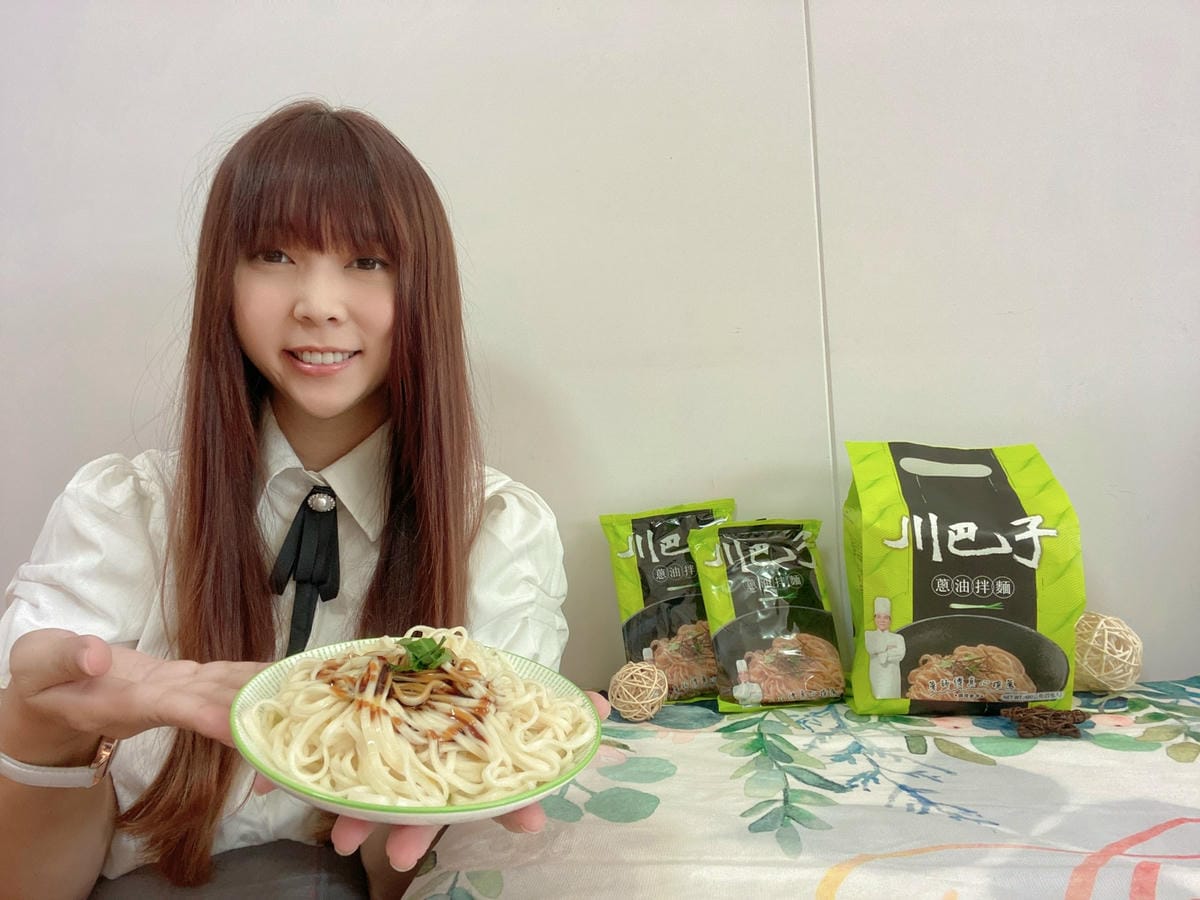 川巴子乾拌麵 (19).jpg