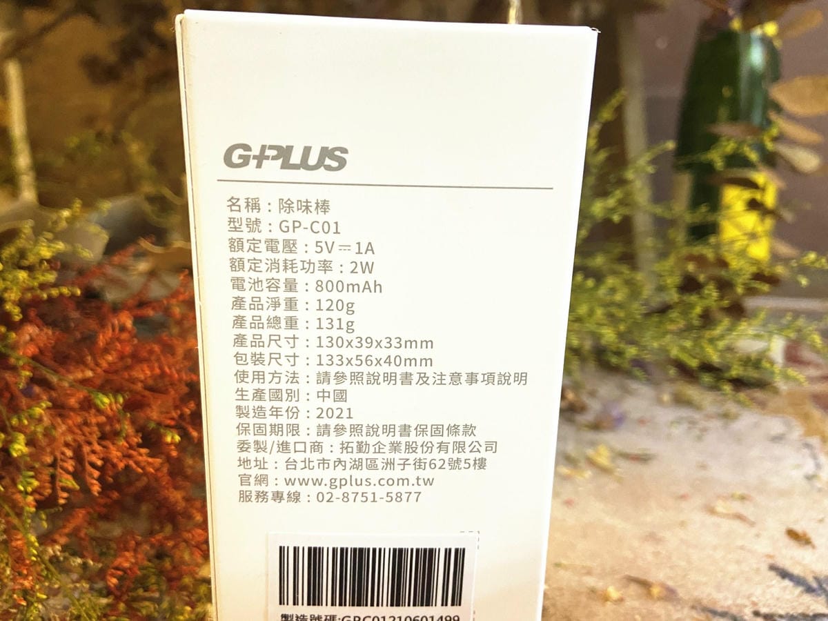 IMG_1265_副本.jpg IMG_1265_副本.jpg