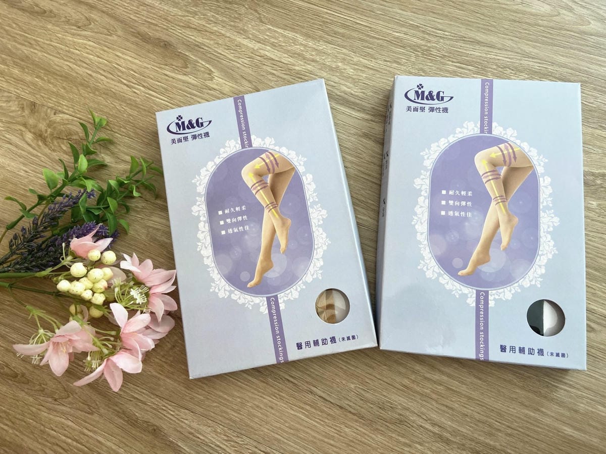 美而堅功能襪 (22).jpg 美而堅功能襪 (22).jpg