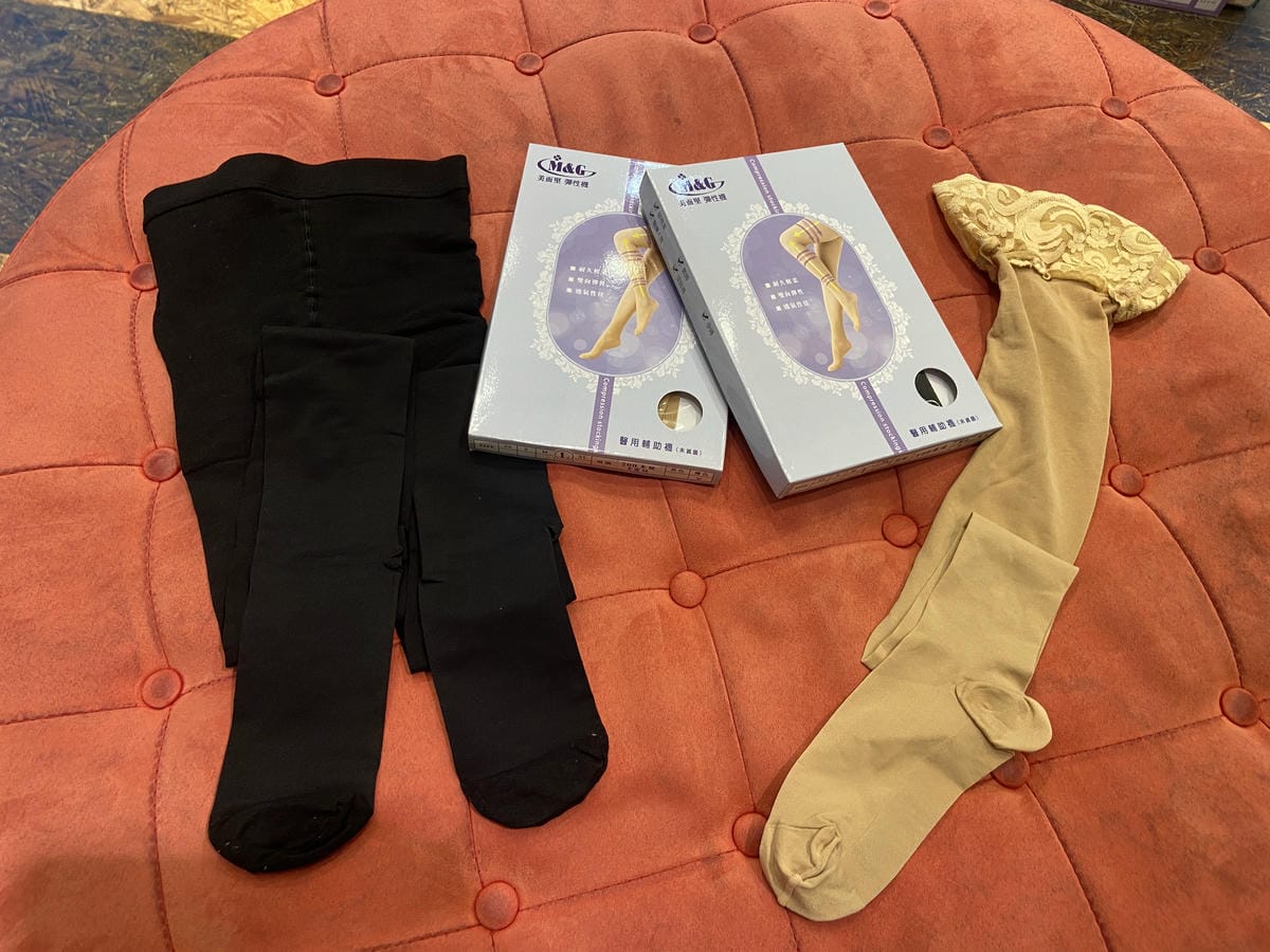 美而堅功能襪 (13).JPG 美而堅功能襪 (13).JPG