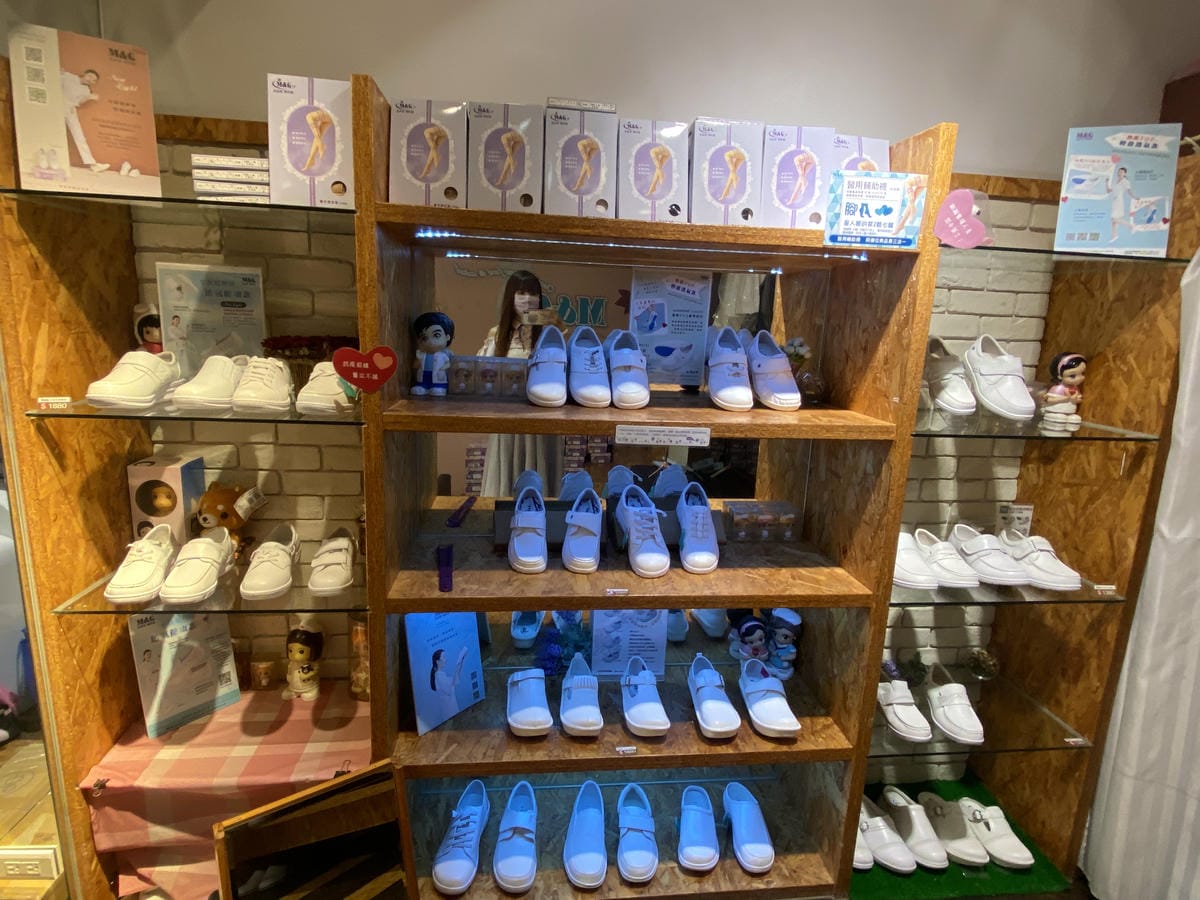 美而堅功能襪 (19).JPG 美而堅功能襪 (19).JPG