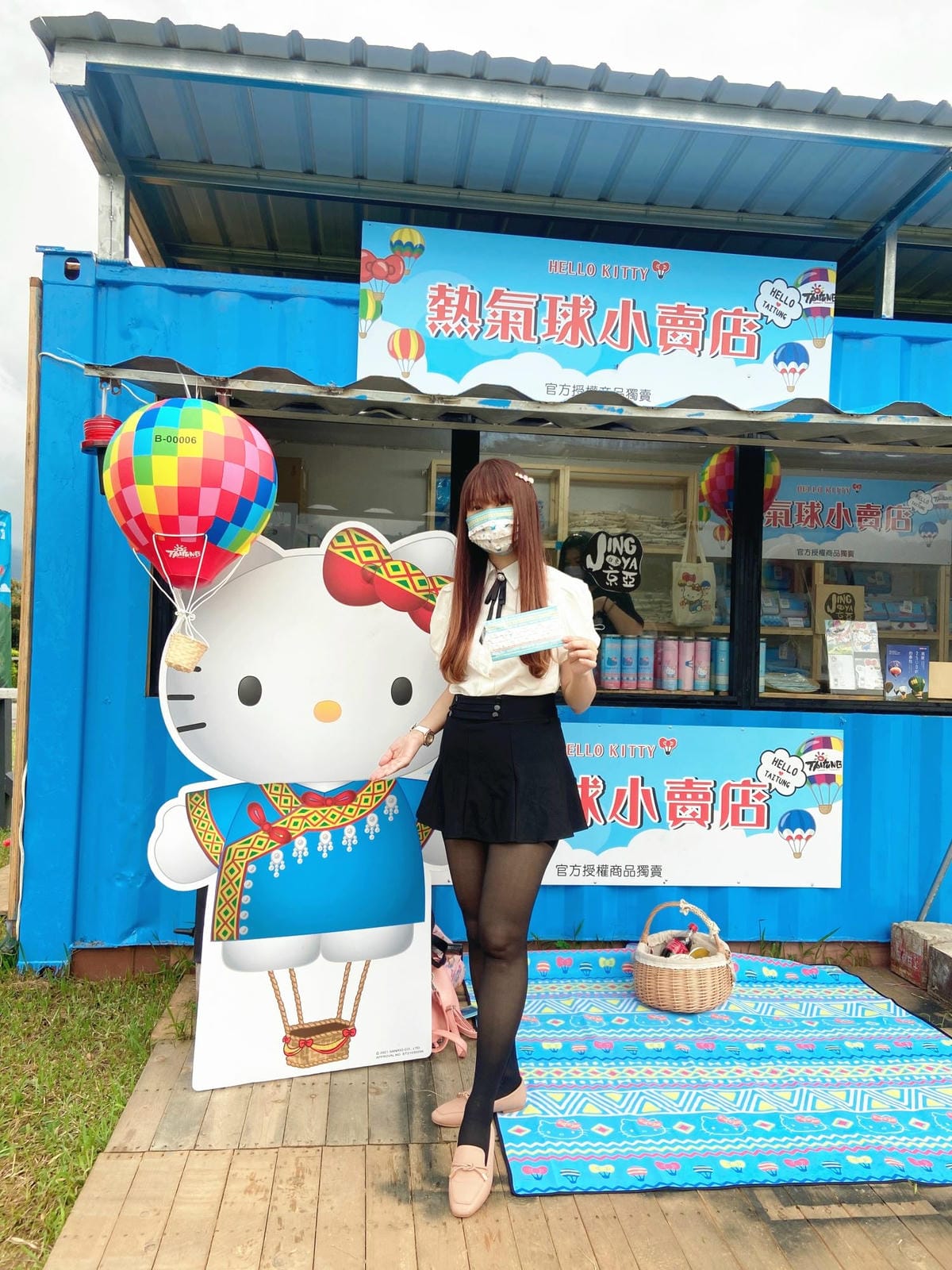 美而堅功能襪 (54).jpg 美而堅功能襪 (54).jpg