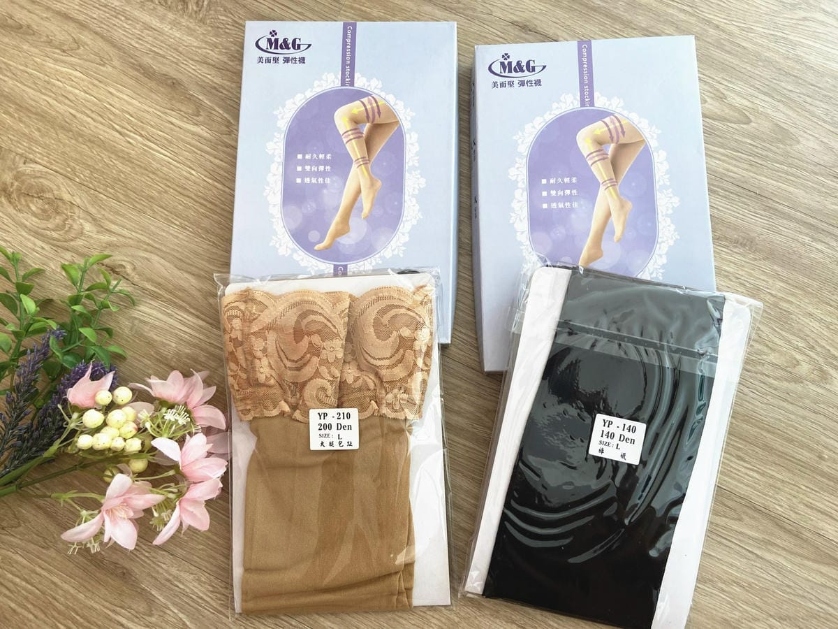 美而堅功能襪 (23).jpg 美而堅功能襪 (23).jpg