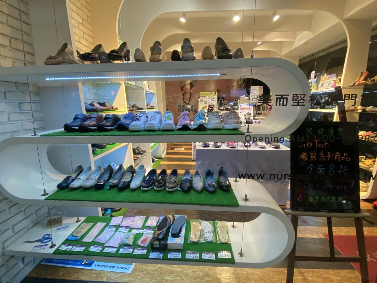 美而堅功能襪 (6).JPG 美而堅功能襪 (6).JPG