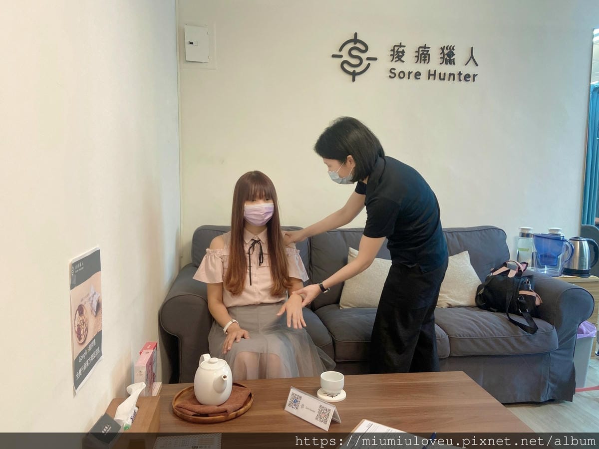 痠痛獵人 (31).jpg 痠痛獵人 (31).jpg