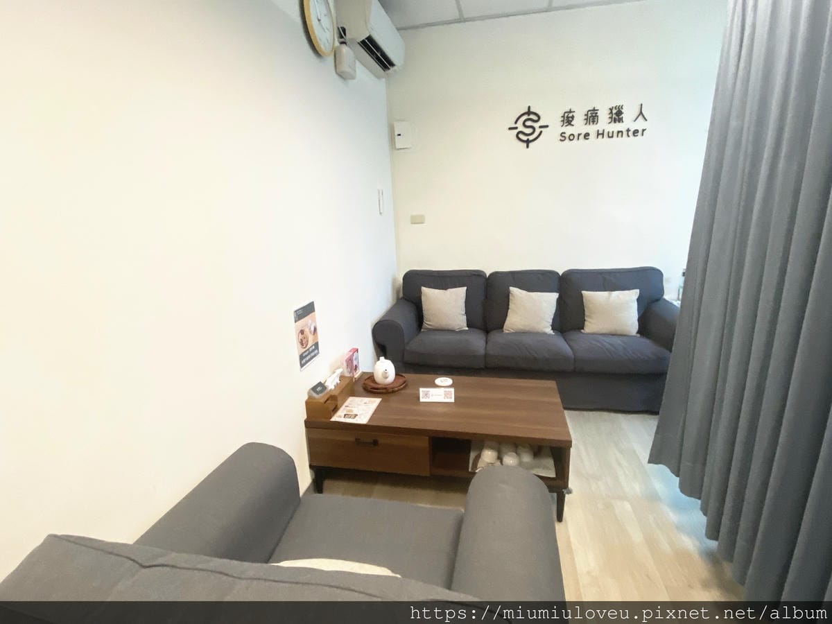 痠痛獵人 (7).jpg 痠痛獵人 (7).jpg