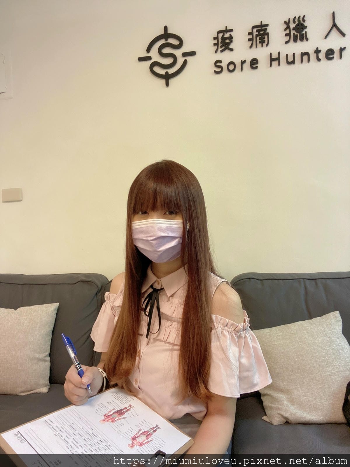 痠痛獵人 (11).jpg 痠痛獵人 (11).jpg