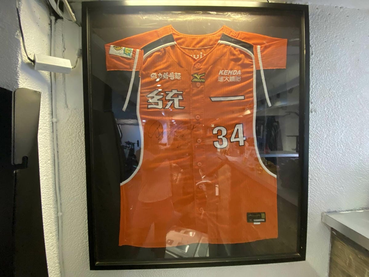 打鐵運動健身 (7).jpg