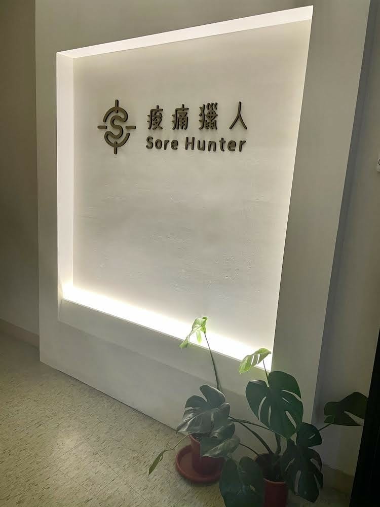 /tmp/phprGu6mH /tmp/phprGu6mH