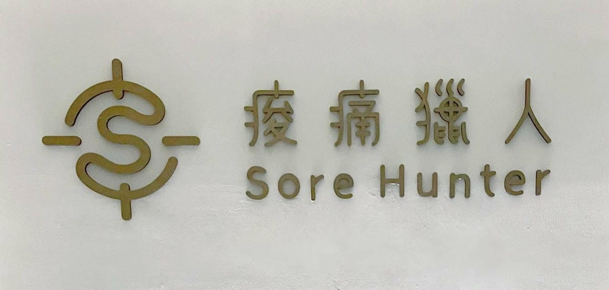 /tmp/php7uLsm1 /tmp/php7uLsm1