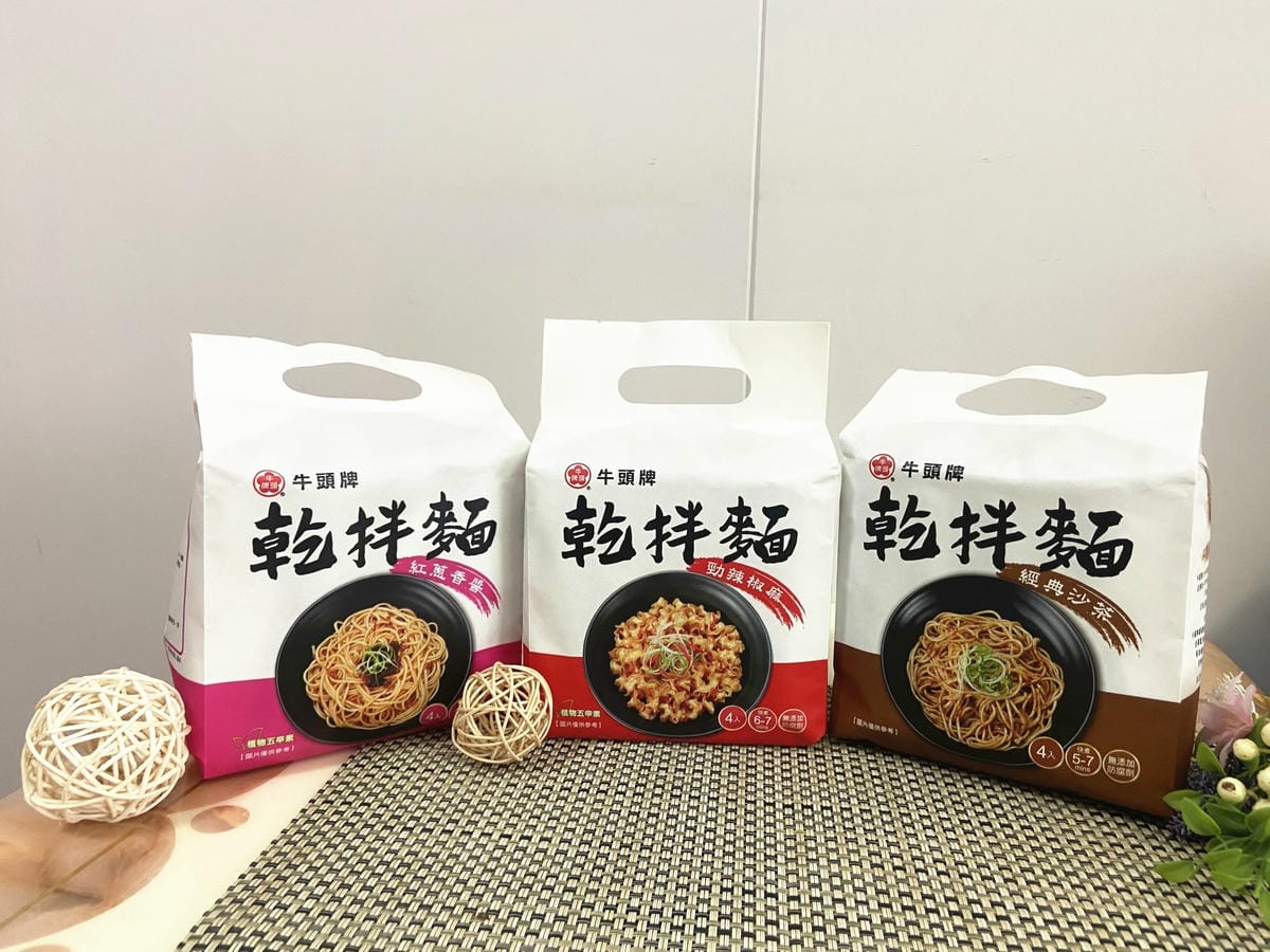 牛頭牌乾拌麵 (5).jpg 牛頭牌乾拌麵 (5).jpg