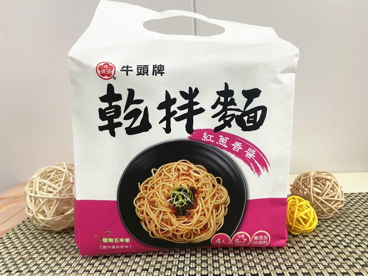 牛頭牌乾拌麵 (14).jpg 牛頭牌乾拌麵 (14).jpg