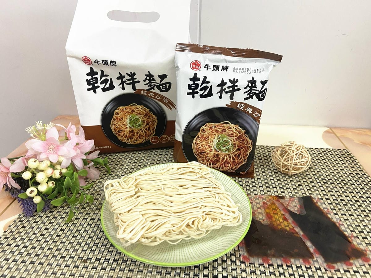 牛頭牌乾拌麵 (11).jpg 牛頭牌乾拌麵 (11).jpg